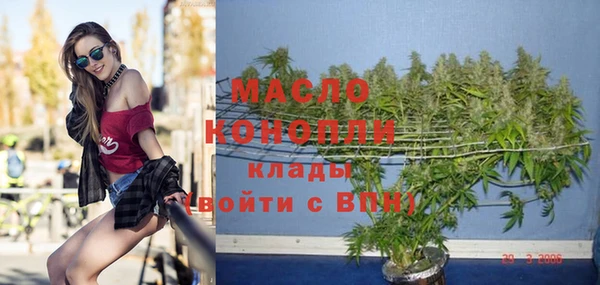 марихуана Лагань