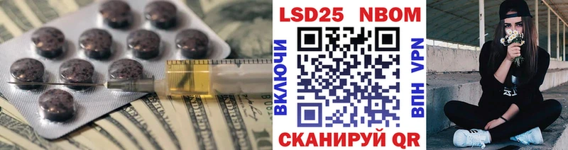 Лсд 25 экстази ecstasy  Купить  Тырныауз 