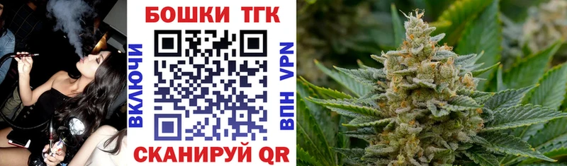 Каннабис MAZAR  Купить  Тырныауз 